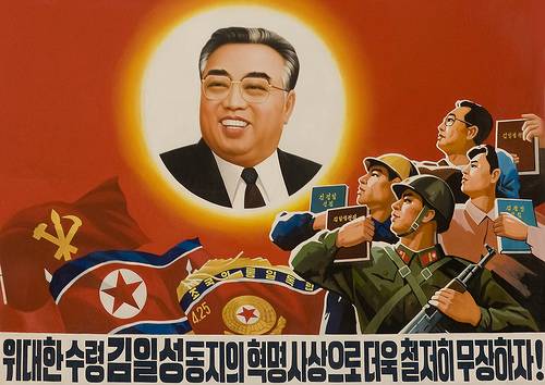  Kim Il Sung 